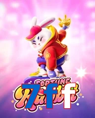7ff